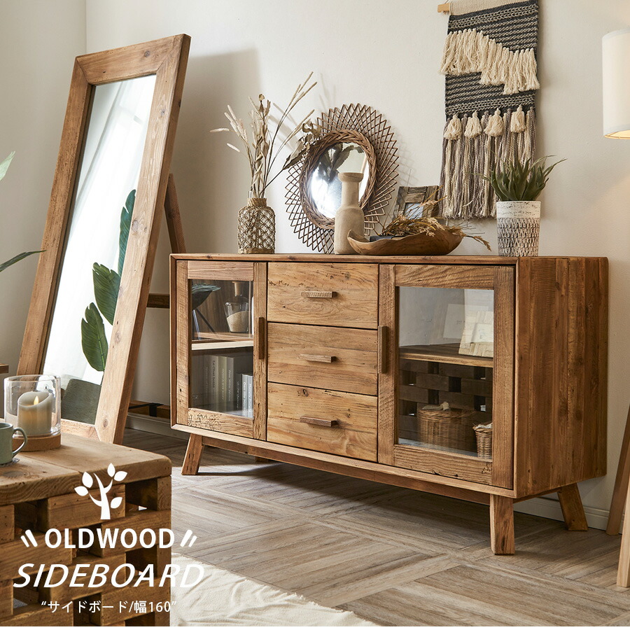 楽天市場】【スーパーSALE大特価＆クーポン発行中!! 3/11 01:59まで