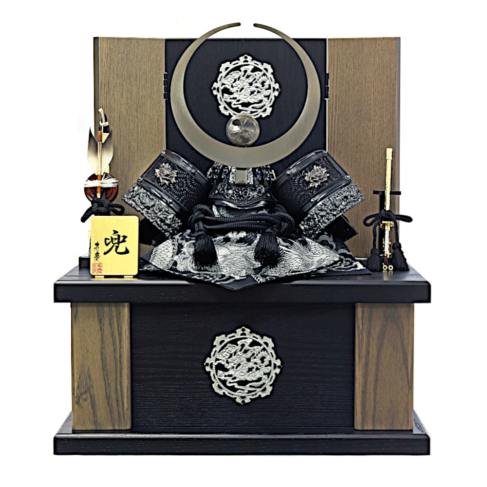 楽天市場】【条件達成でポイント3倍】 五月人形 兜 収納飾り 節句人形