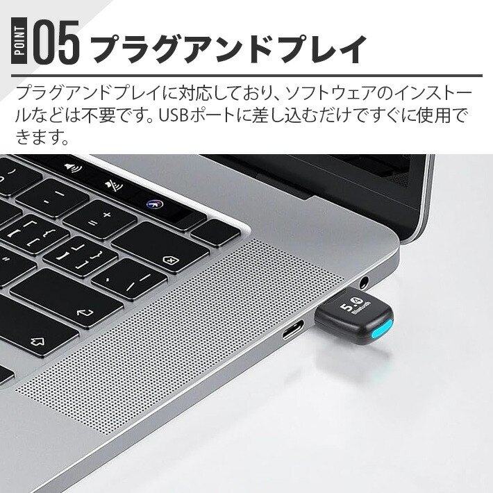 楽天市場】Bluetoothアダプタ 5.4 bluetooth レシーバー 低遅延 無線