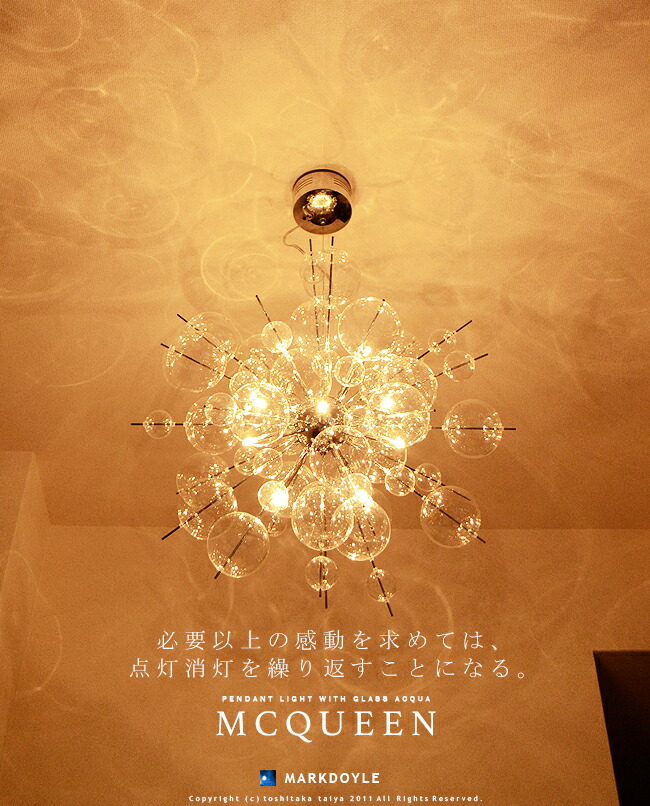 楽天市場】公式限定 ペンダントライト ライト 照明 おしゃれ