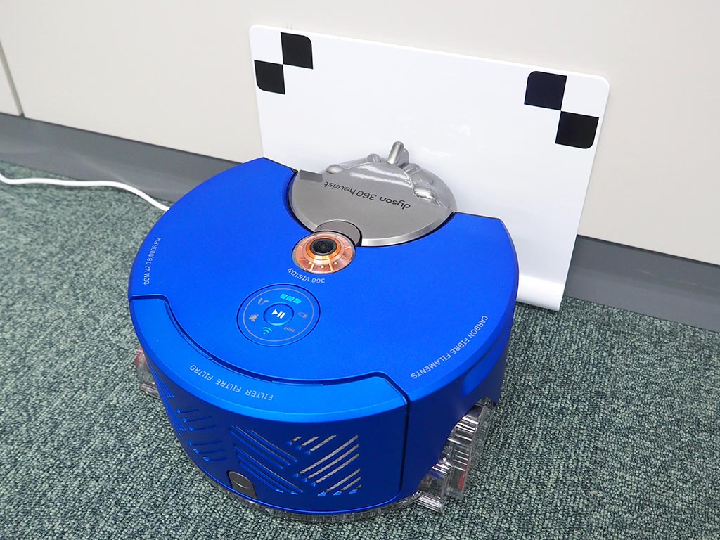 ダイソンのロボット掃除機がさらに進化！「dyson 360 heurist」の吸引