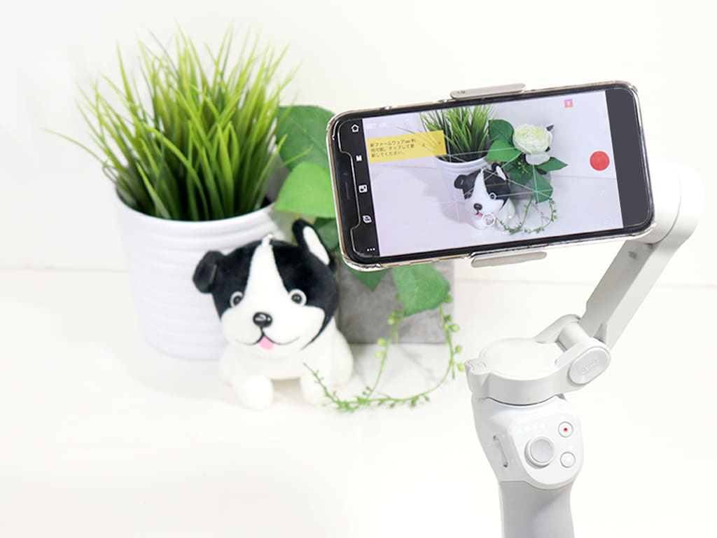 マグネットで着脱カンタン！パワーアップした折り畳み式スタビライザー