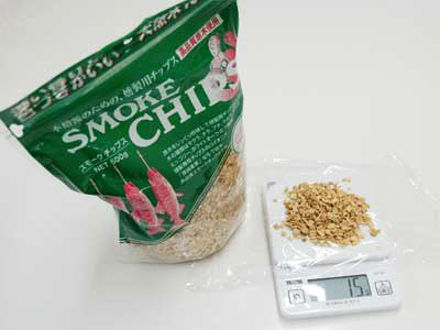 試用レポート： パナソニック スモーク＆ロースター けむらん亭 NF-RT1000