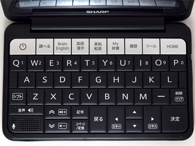 電子辞書 SHARP PW-SB4 シャープ Brain PW-SB4 価格比較 - 価格.com