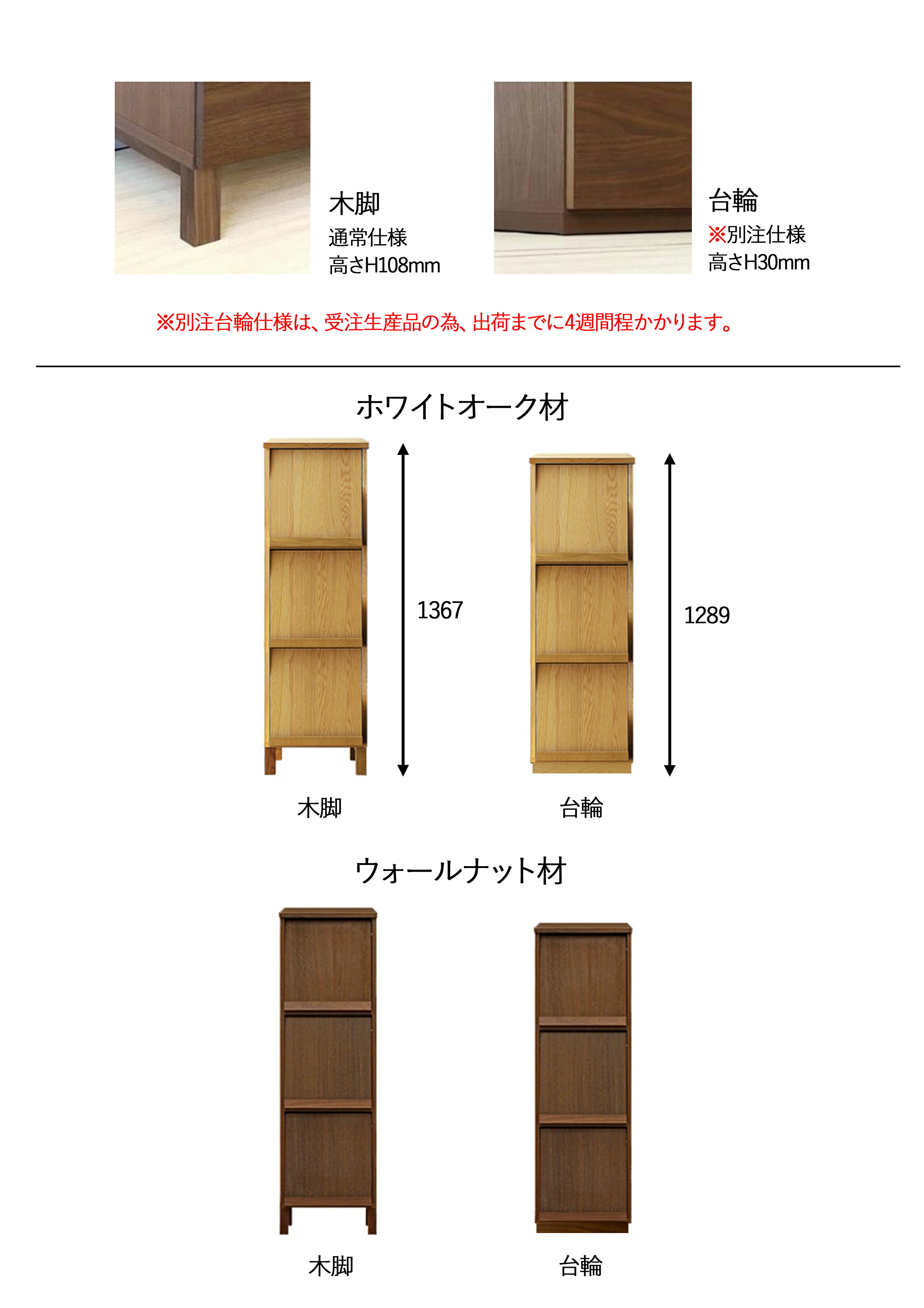 楽天市場】【W395mm】レコードラック ブックシェルフ ディスプレイ
