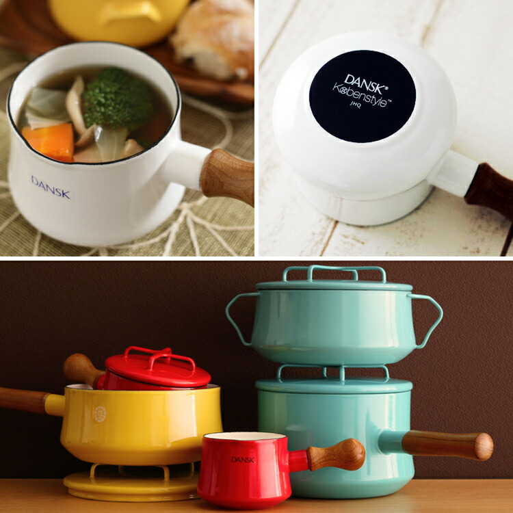 DANSK バターウォーマー ふた付き