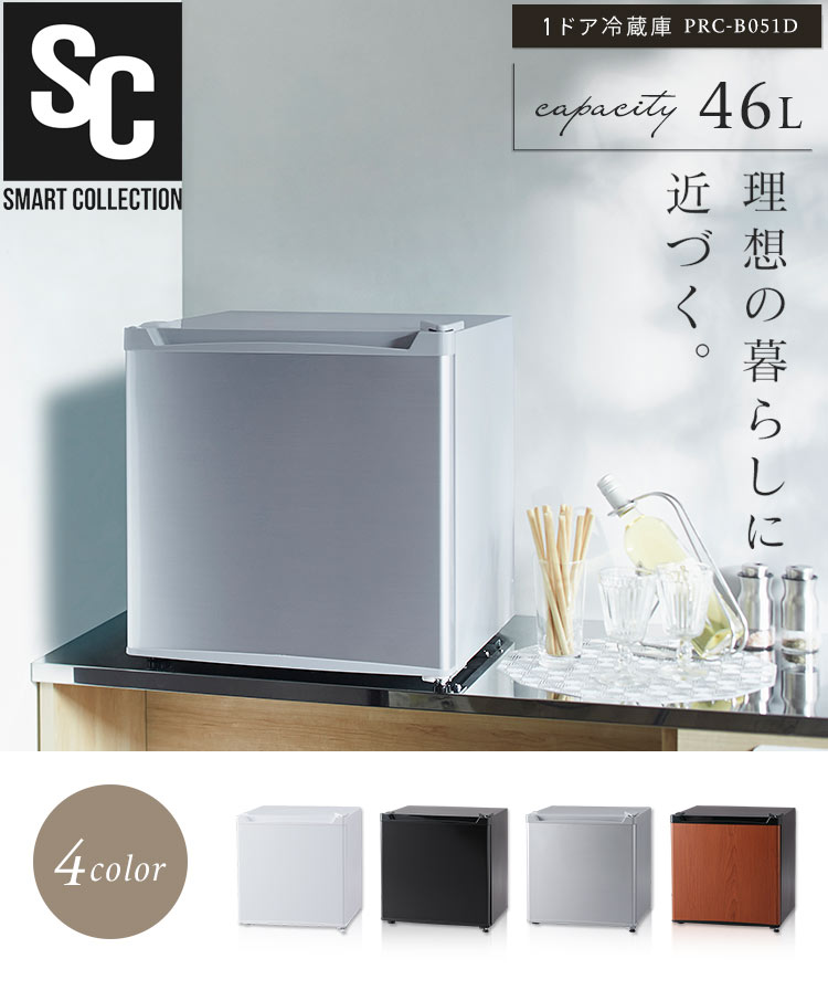 楽天市場】【500円OFFクーポン☆11日9:59迄】 冷蔵庫 小型 1ドア 寝室