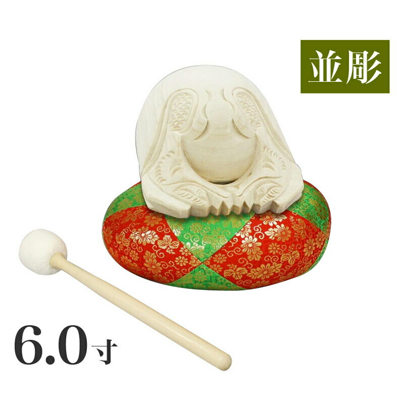 楽天市場】木魚セット【本楠 上彫り】4寸 一式（布団6寸、撥（バイ）5