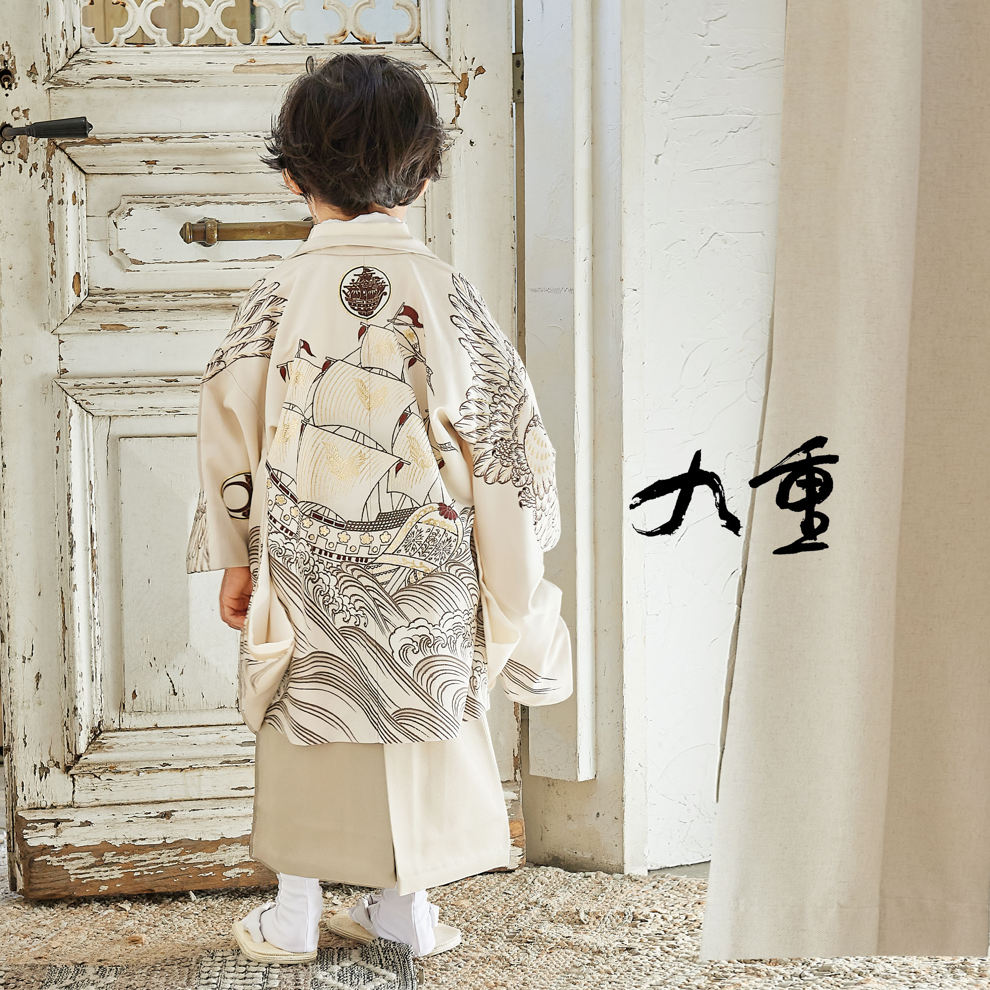 楽天市場】【スーパーSALE 10%OFFクーポン配布中!】【レンタル】九重