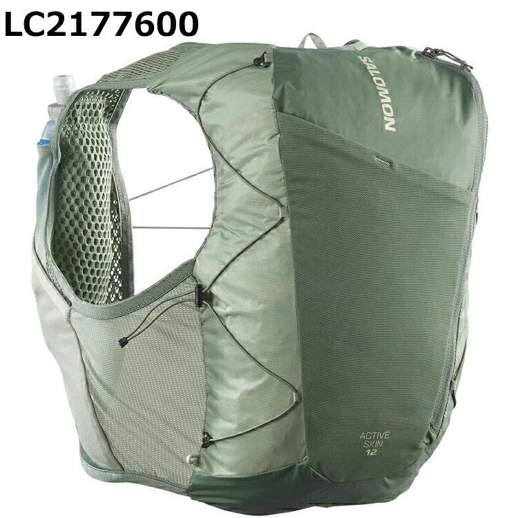 楽天市場】SALOMON サロモン トレラン バックパック 12L リュック