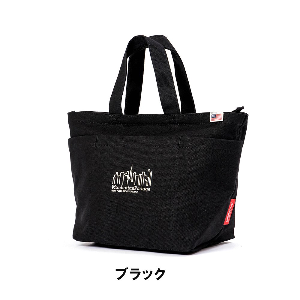 楽天市場】【3/5限定☆エントリーで最大P42倍】 マンハッタン