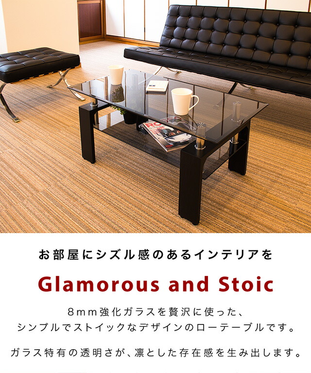 楽天市場】最大3000円OFFクーポン配布中 03/04(水)20:00〜 クリア