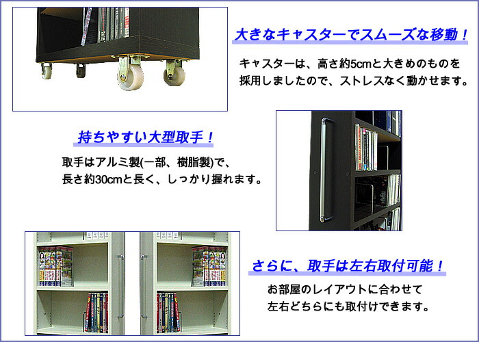 楽天市場】CD収納 DVD収納 12段 コミック収納 本収納 隙間収納 日本製