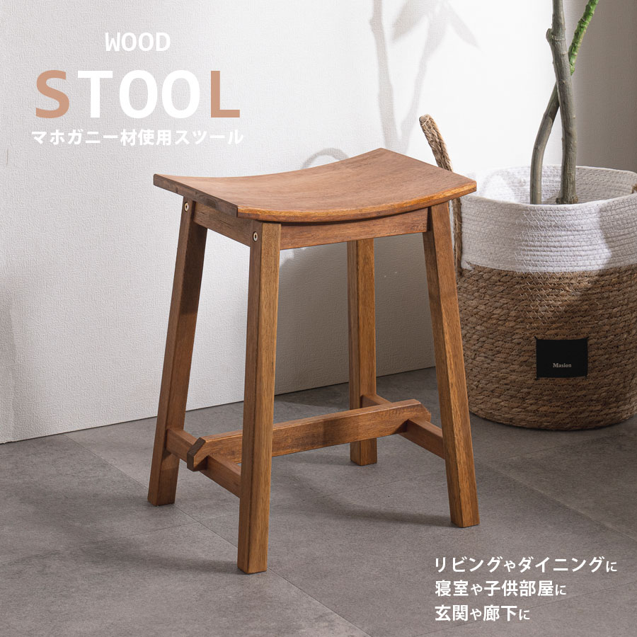 楽天市場】▽タイムセール+最大10,000円OFFクーポン配布 椅子 イス