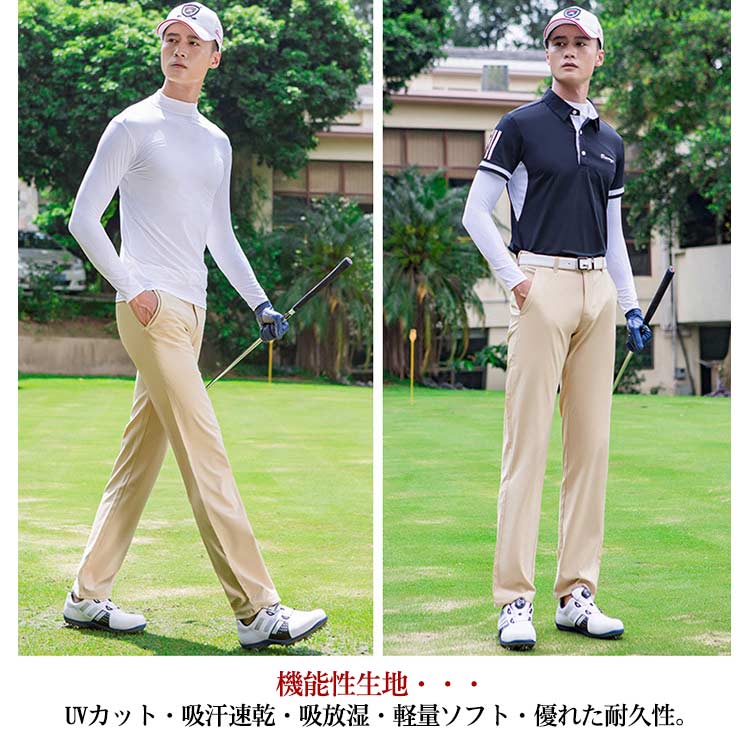 楽天市場】ゴルフウェア メンズ UVカット ゴルフ インナーシャツ 長袖