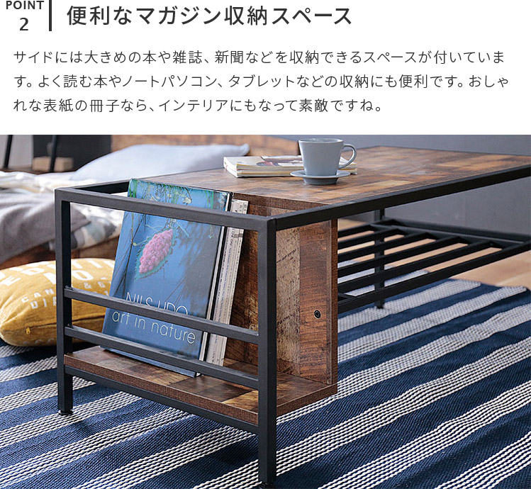 楽天市場】ローテーブル 収納付き センターテーブル おしゃれ