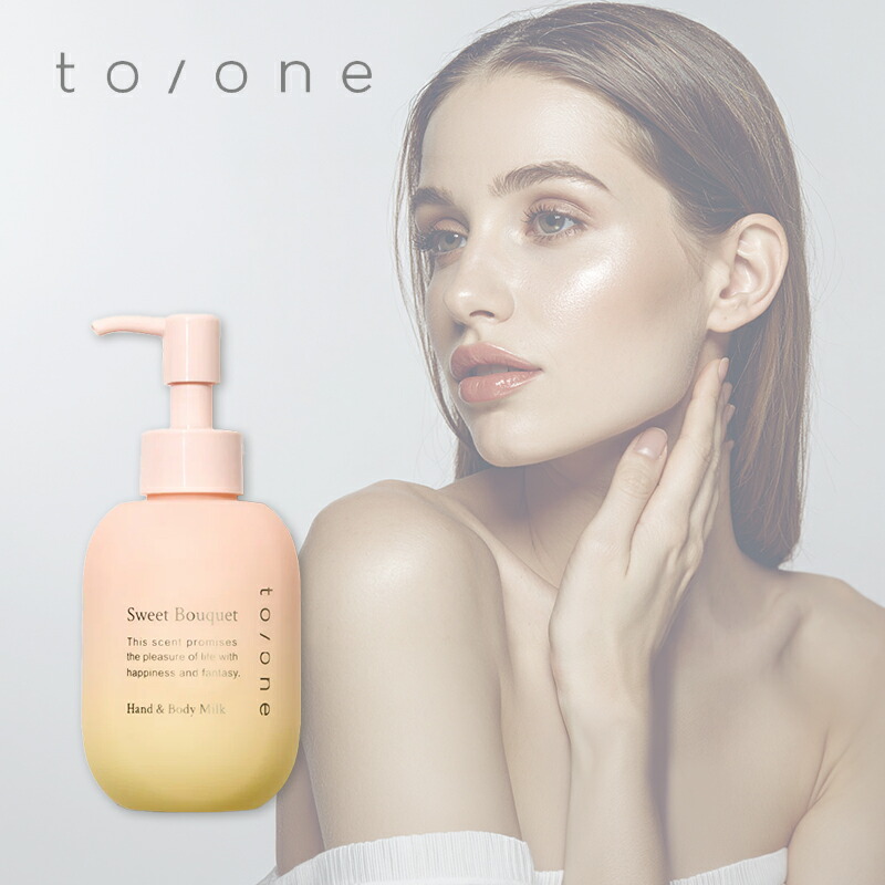 楽天市場】【ガチャで○%クーポンGET】LINKA リンカ シャイニーグロウ