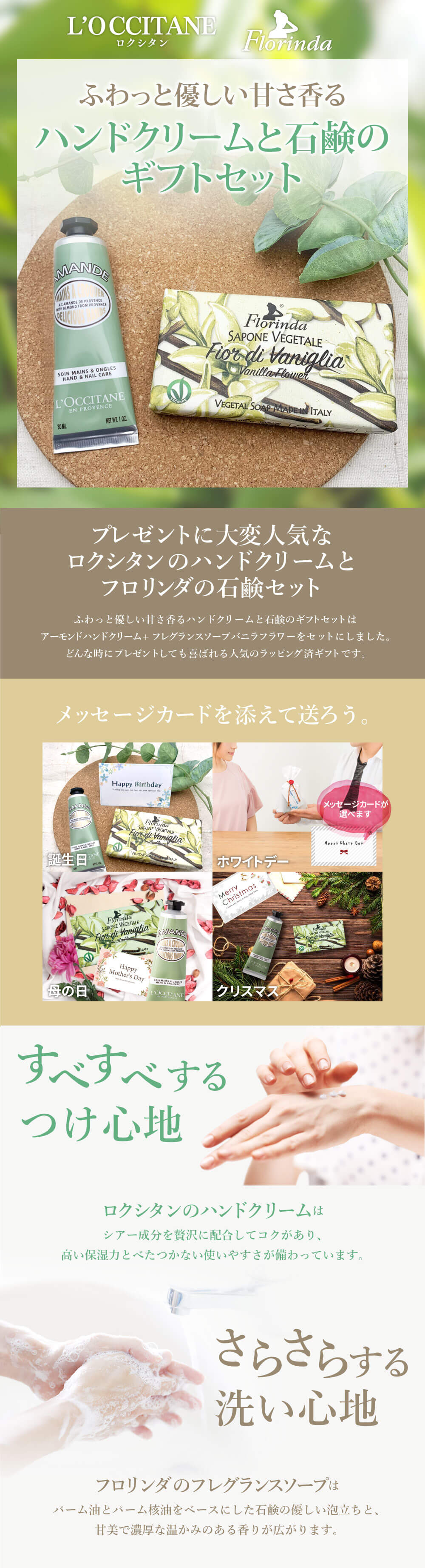 楽天市場】【メール便で送料無料(3cm)】[ラッピング済2種セット