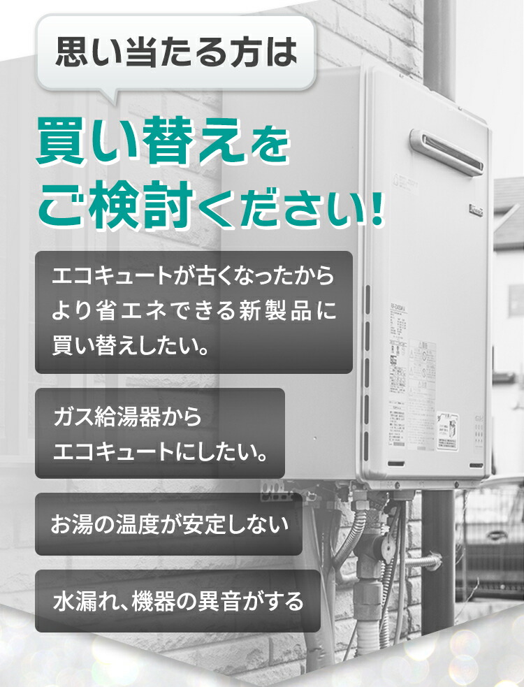 楽天市場】ダイキン ウルトラファインバブルアダプター KWA083A42 工事