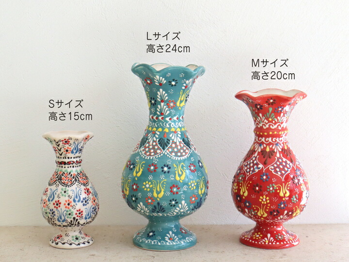 楽天市場】【30%OFFクーポン対象】トルコ陶器 花瓶 チューリップ型 L