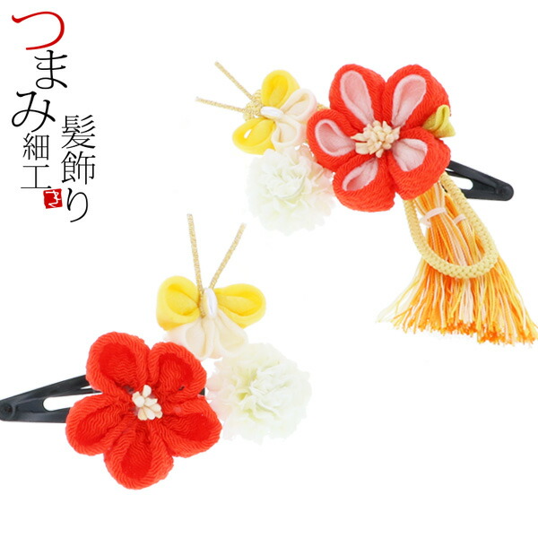 楽天市場】【七五三 髪飾り 卒園式】ちんころ 「ちんころ 房付き 赤