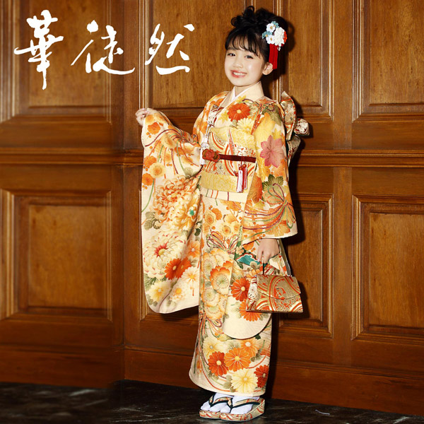 七五三 着物 7歳 ブランド 四つ身着物 単品 華徒然 「薄橙色 四季花