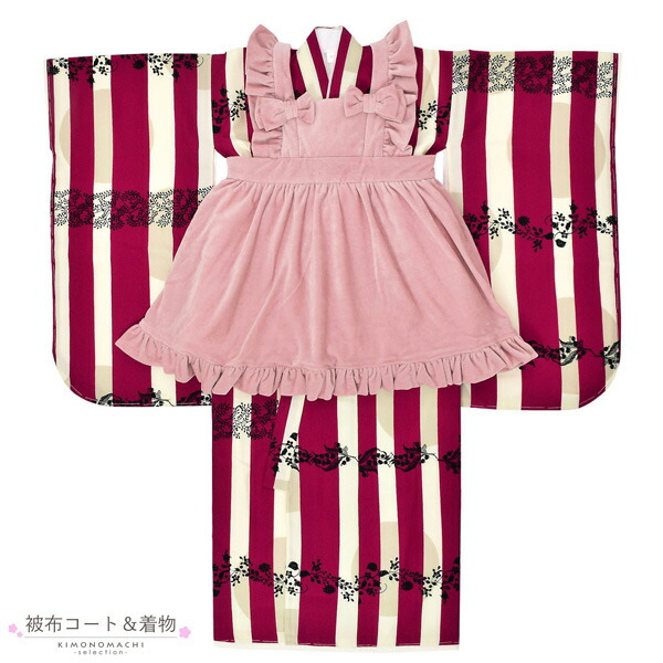 七五三 着物 3歳 女の子 ブランド被布セット シュセット 「モーブ