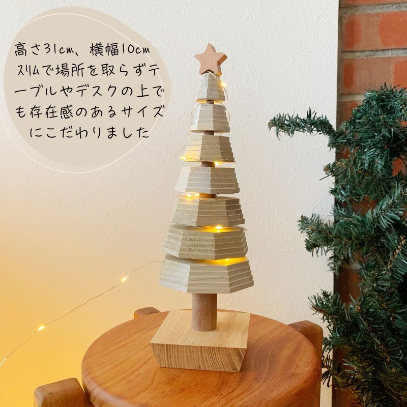 楽天市場】【LINE登録300円クーポン】北欧の温もり パステルカラーの