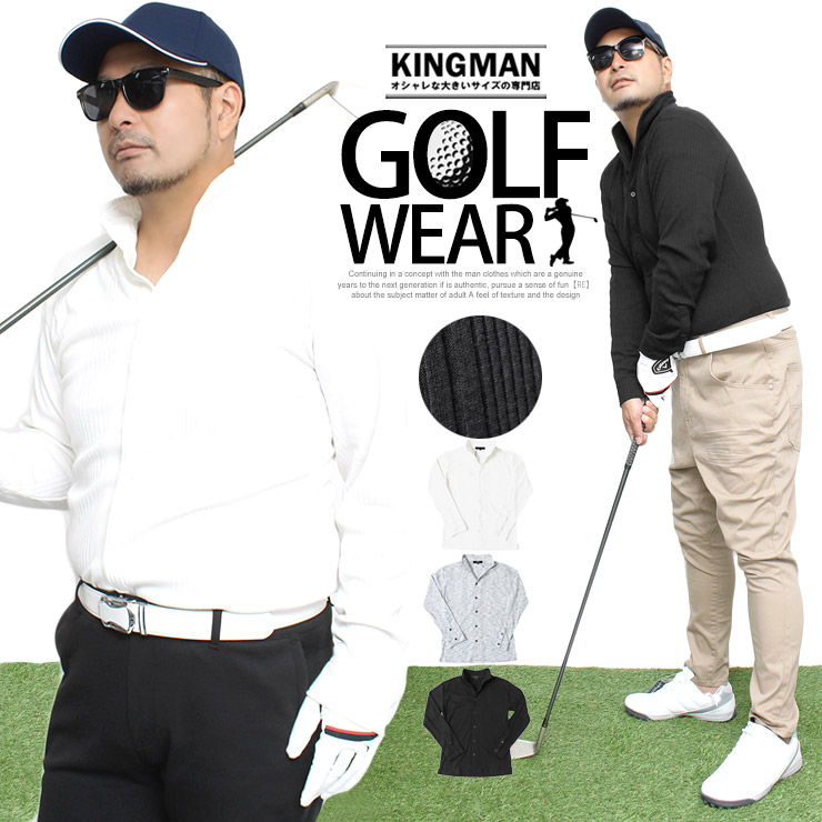 楽天市場】送料無料 ゴルフシャツ 激安 ゴルフウェア 大きいサイズ