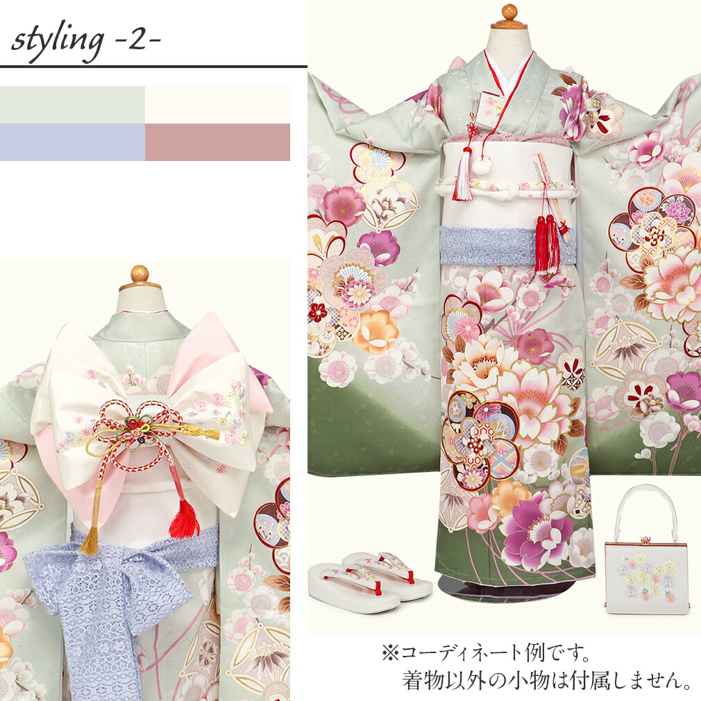 楽天市場】七五三 着物 7歳 七歳 女の子 四つ身 長襦袢 重ね衿 薄緑色