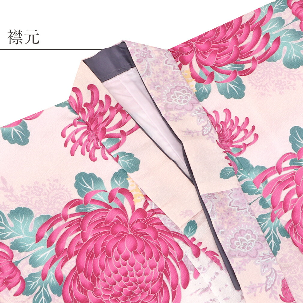 楽天市場】七五三 四つ身着物 3点セット 着物 長襦袢 重ね衿 ピンク