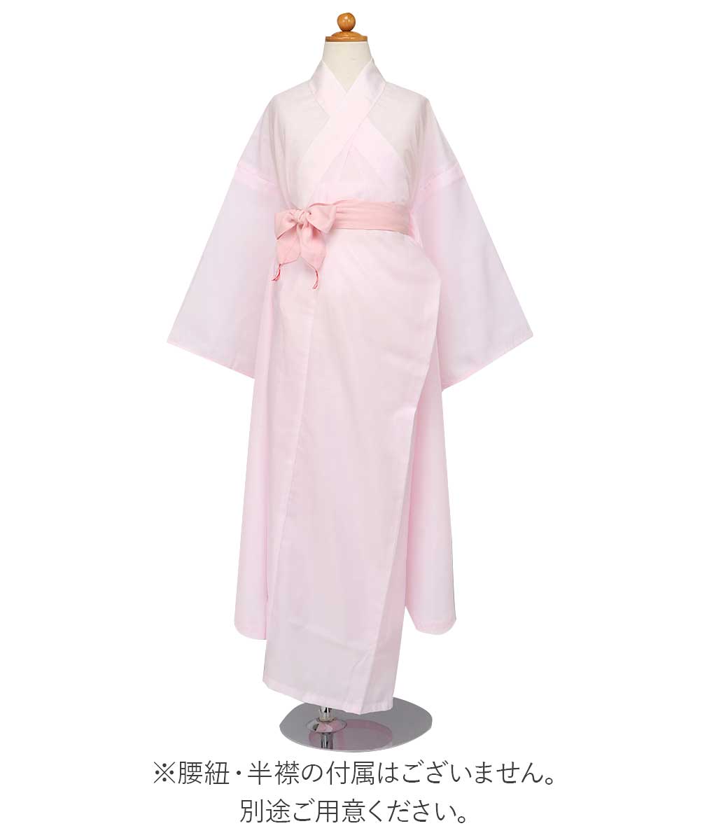 楽天市場】七五三 四つ身着物 3点セット 着物 長襦袢 重ね衿 ピンク