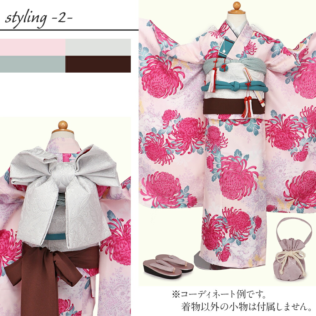 楽天市場】七五三 四つ身着物 3点セット 着物 長襦袢 重ね衿 ピンク