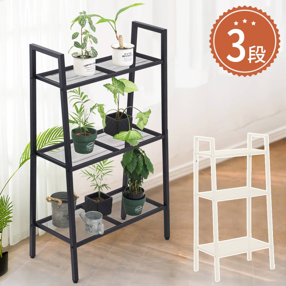 楽天市場】【5%OFFクーポン配布3/9 20時〜 利用条件あり】 アイアン