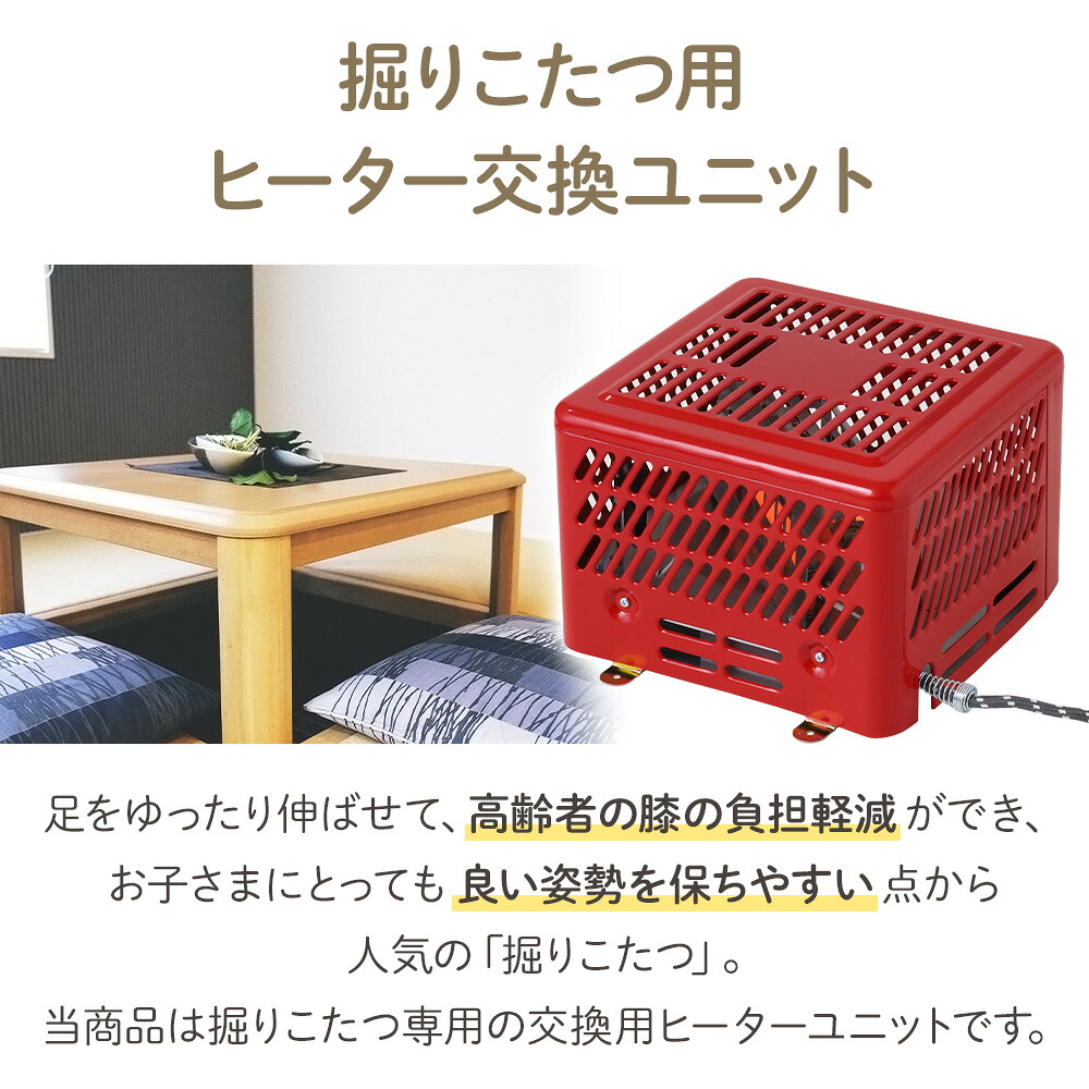 楽天市場】【LINE登録で200円OFFクーポン 先着・利用条件あり】 堀