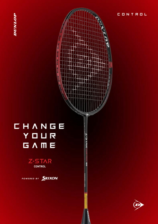 楽天市場】【全品10％OFFクーポン】ダンロップ DUNLOP バドミントン