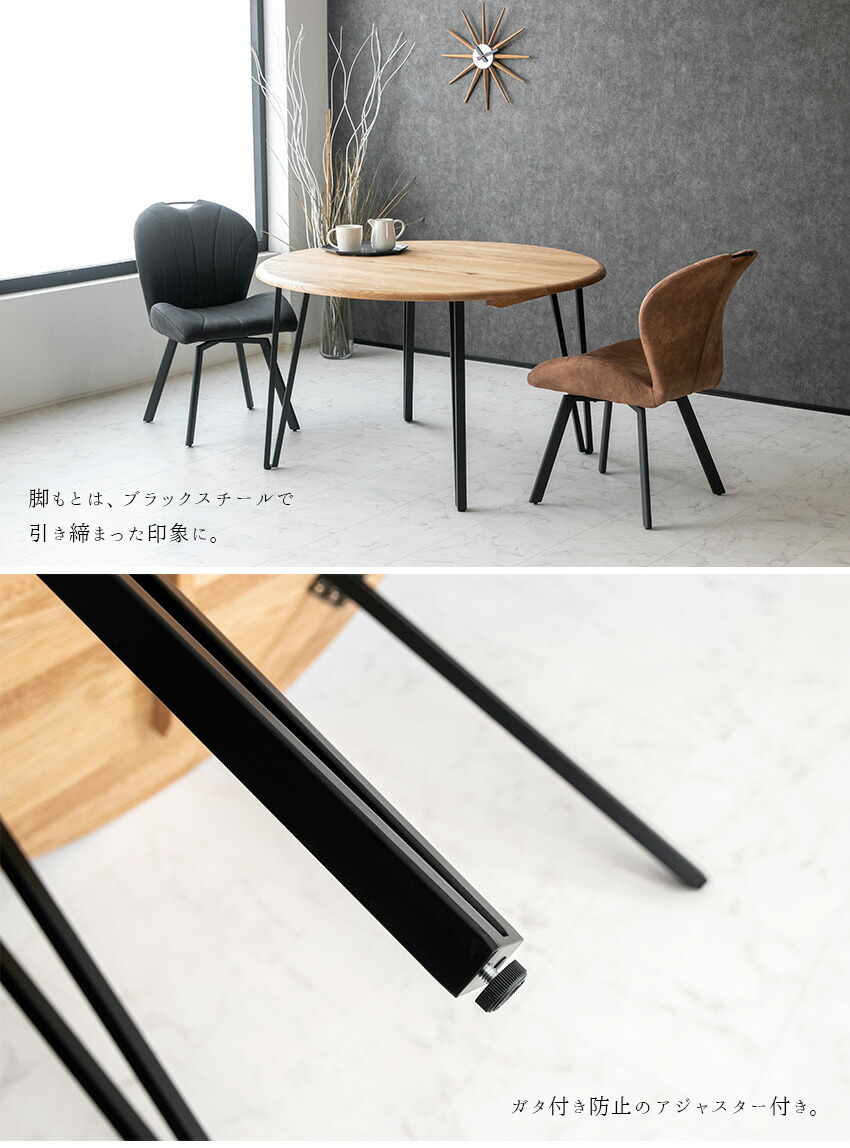 楽天市場】【送料無料】 ダイニングテーブル 単品 天然木 無垢 オーク