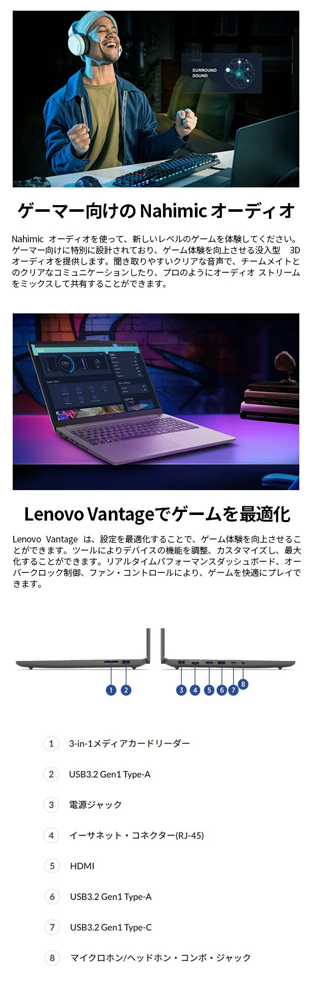 楽天市場】【最大5千クーポン&最大P37倍】【公式・直販】ゲーミング