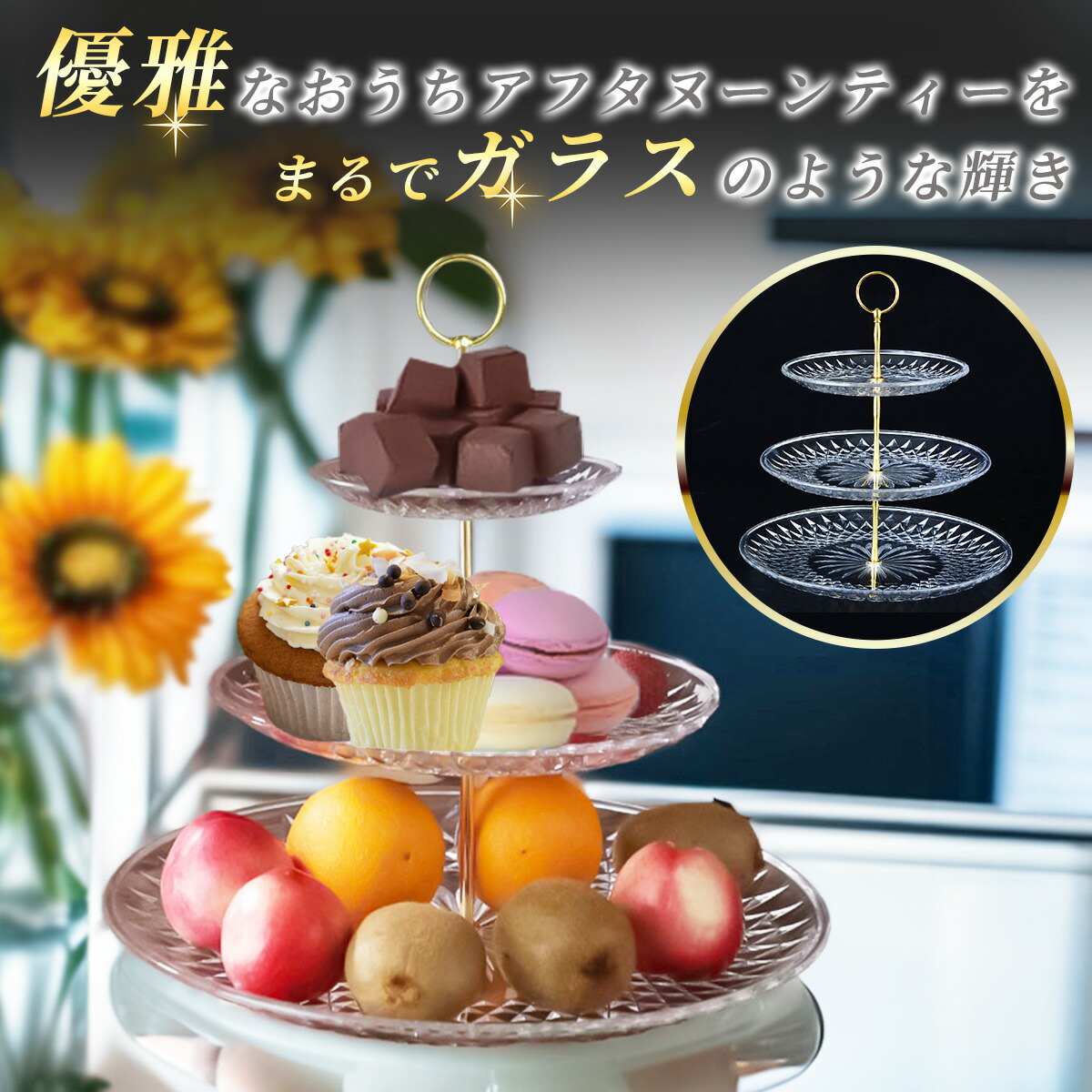 楽天市場】スーパーSALE中 通常2500円➜2300円 楽天1位 3冠受賞 最強