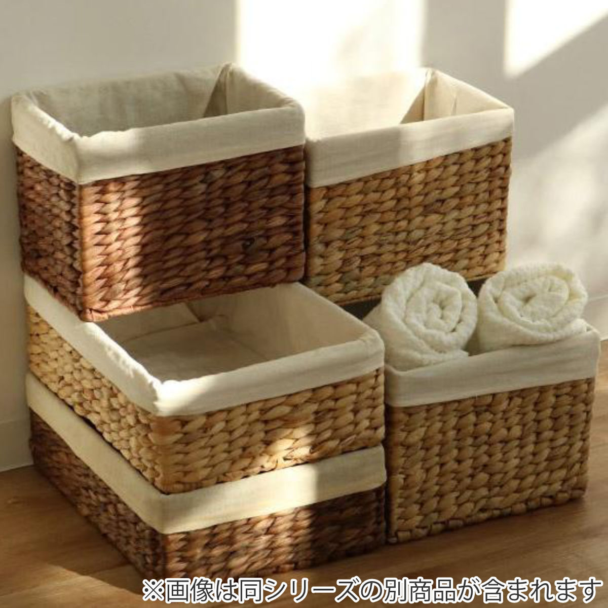 楽天市場】収納ボックス バスケット 内布 約 幅18×奥行26×高さ20cm