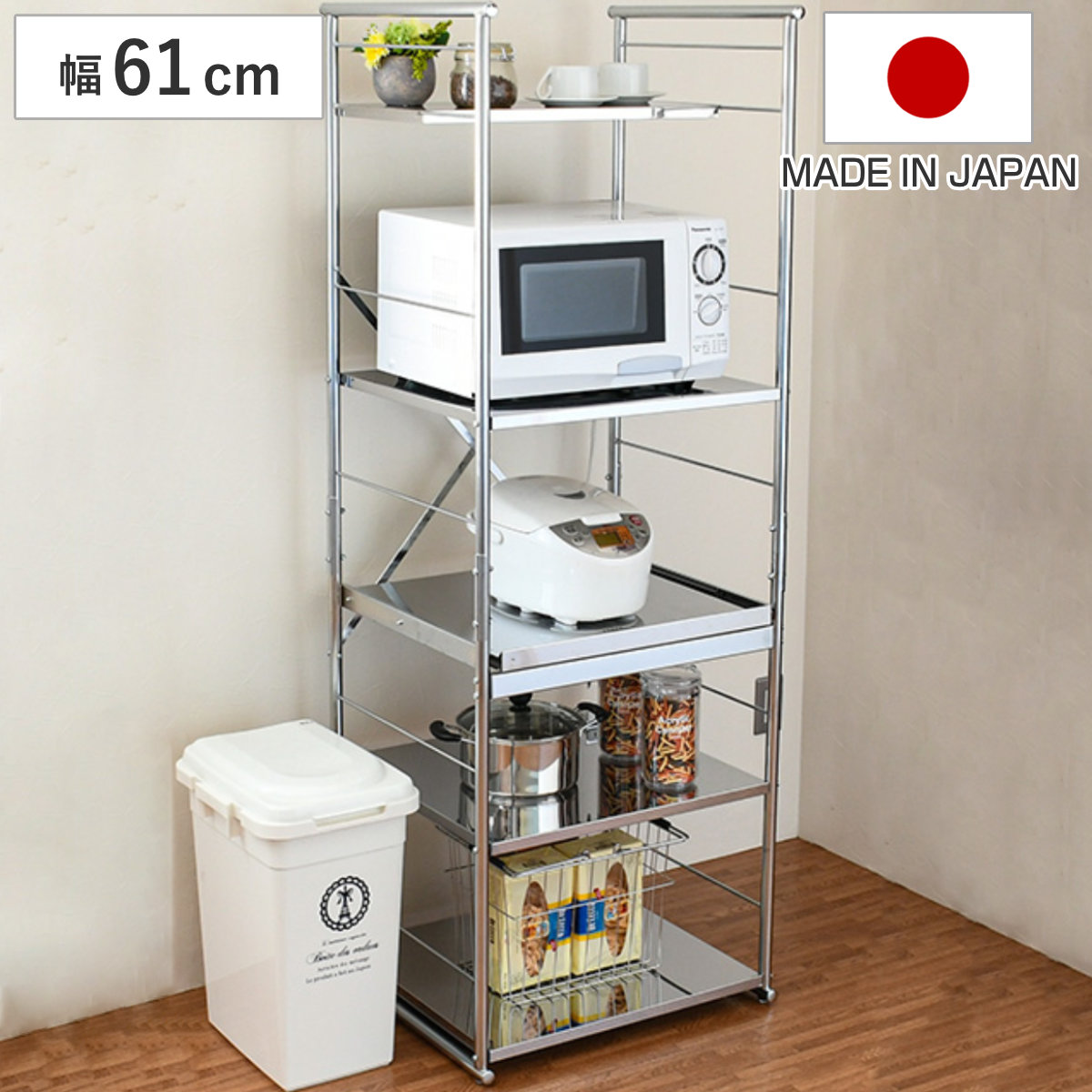 楽天市場】レンジ台 ステンレスレンジラック ハイ オープン （ 2口