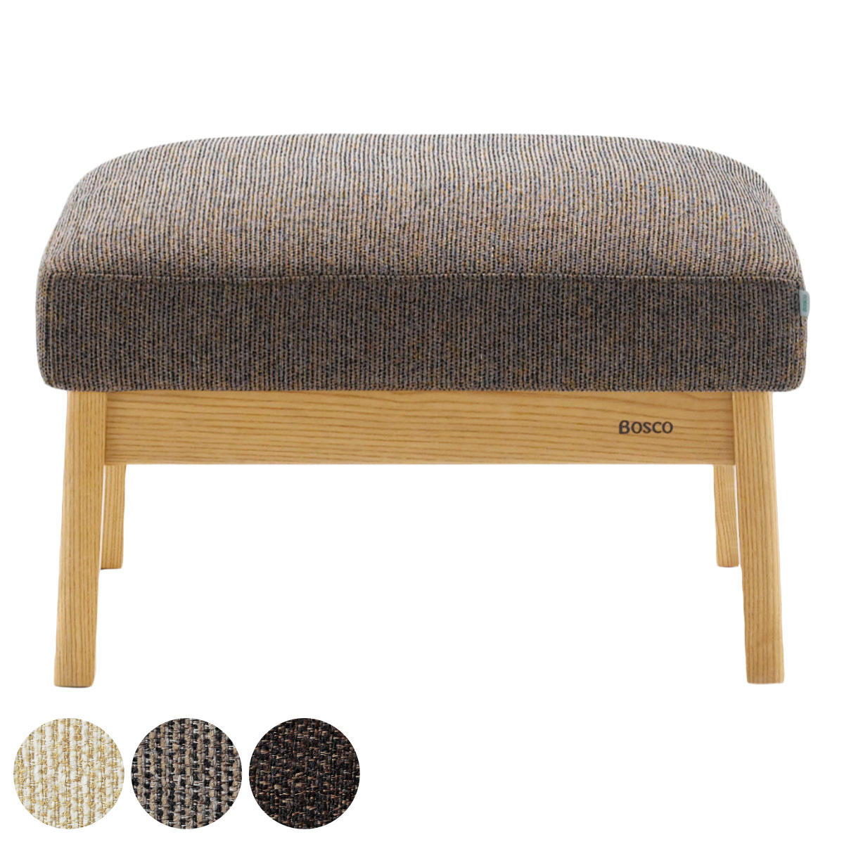 楽天市場】オットマン 座面高38cm ダークブラウン BOSCO （ 開梱設置