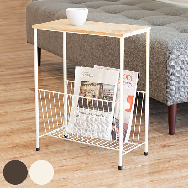 楽天市場】サイドテーブル 高さ50cm マガジンラック 木製 スチール