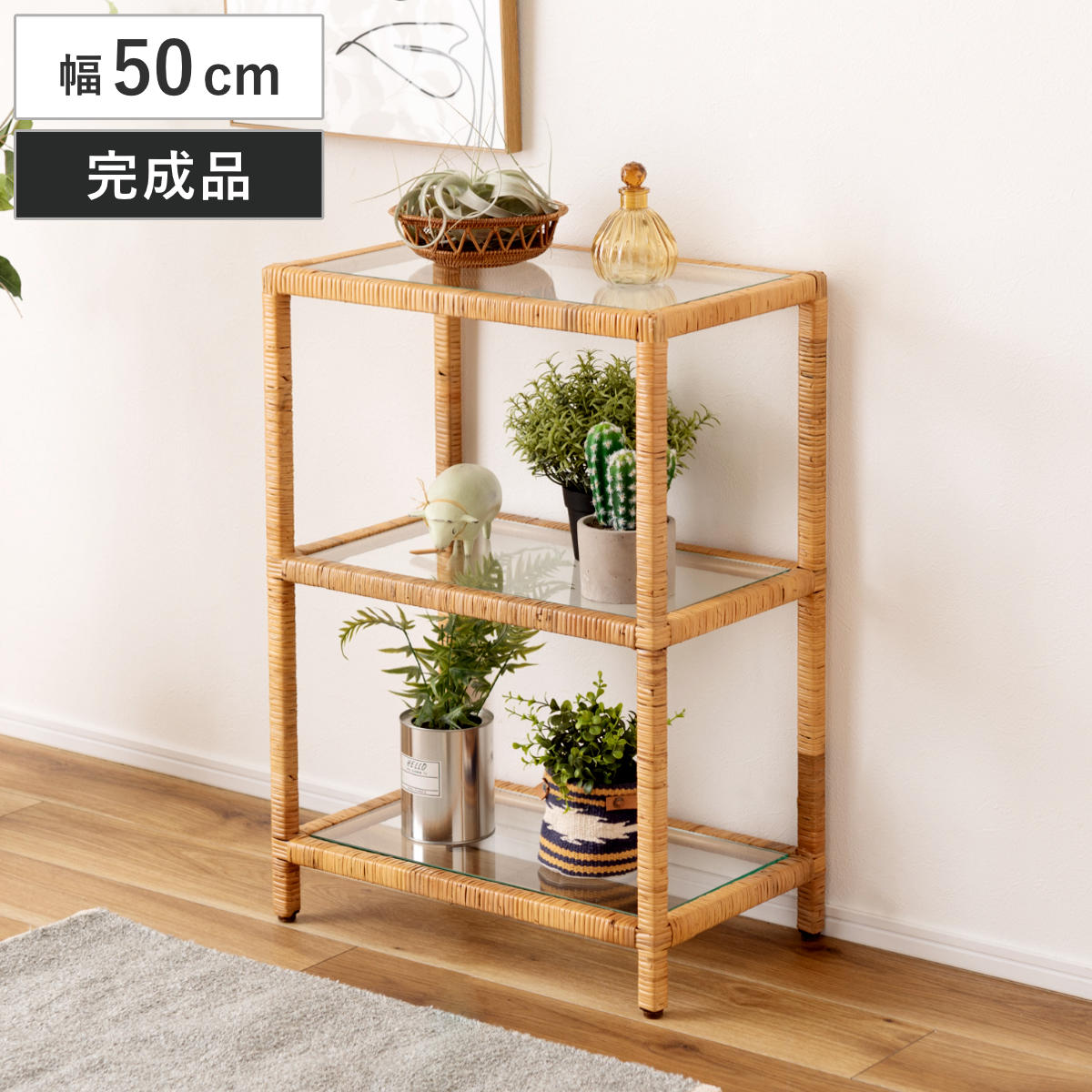 楽天市場】籐 バスケットラック 3段 ラタン家具 幅100cm （ 送料無料