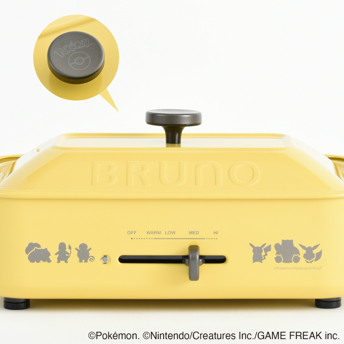 楽天市場】BRUNO コンパクトホットプレート POKEMON たこ焼きプレート