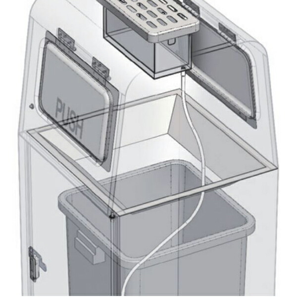 楽天市場】【法人限定】 ゴミ箱 グランドトラッシュ 灰皿付 OSE-Z-81