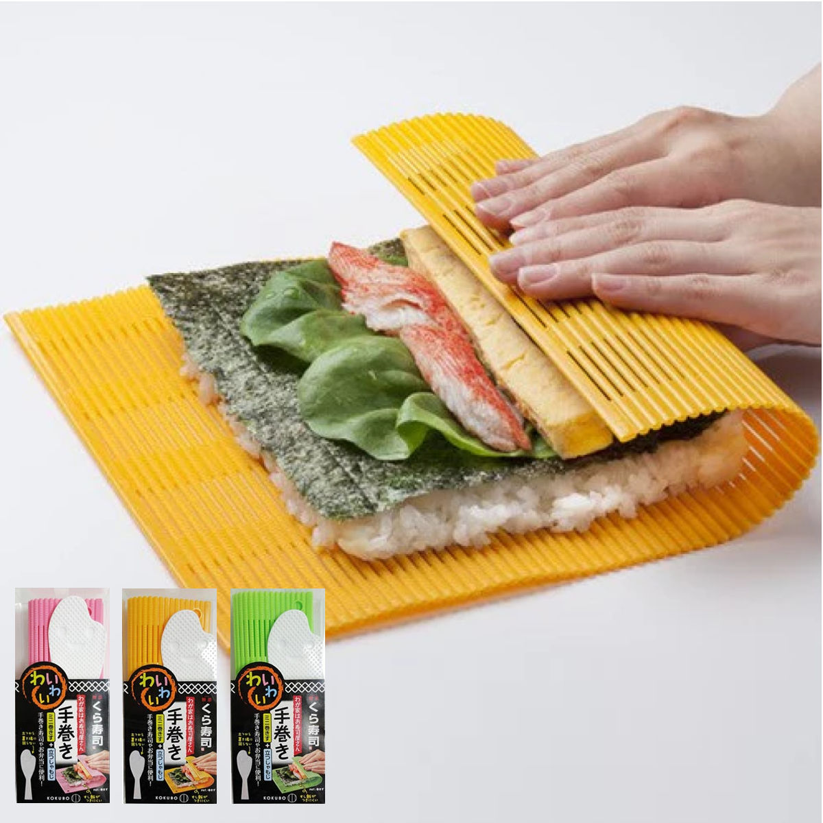 楽天市場】巻きす ナチュラルハート巻きす 細口 （ キッチン用品 調理