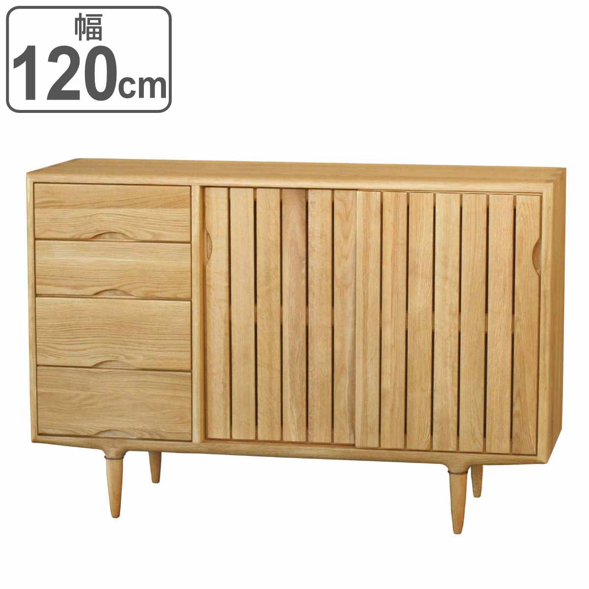 楽天市場】センターテーブル 引き出し付 オーク無垢材 KISSUI 幅120cm