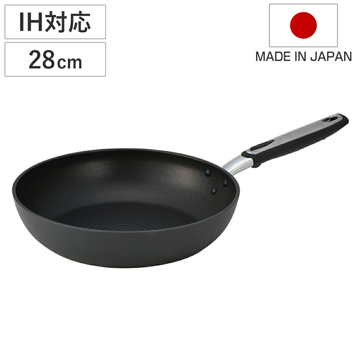 楽天市場】フライパン 26cm IH対応 ベルサージュ 北陸アルミ （ ガス火