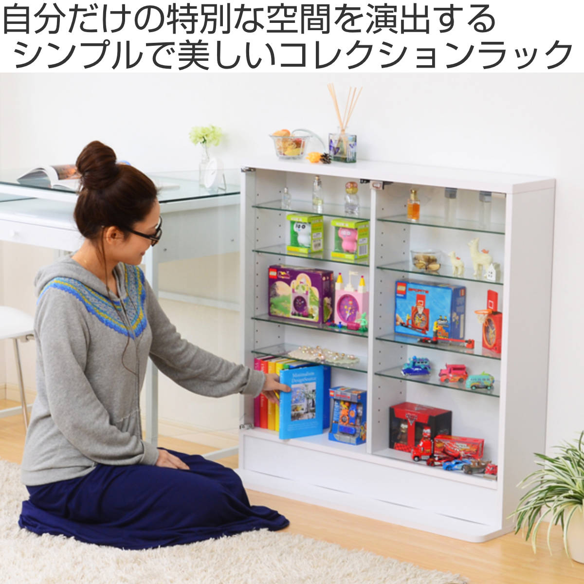 楽天市場】コレクションラック 幅90cm ワイド ロー 浅型 ショーケース